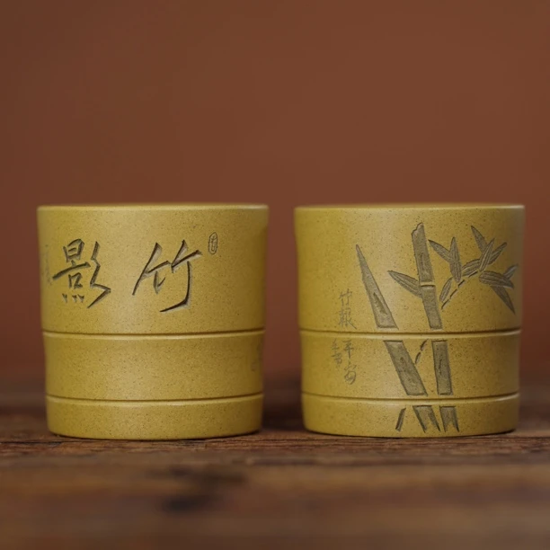 小徐紫砂·精品竹报平安刻绘主人杯原矿段泥190cc高端茶杯