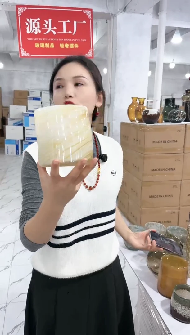 【闪购商品】华彩贸易优选—13