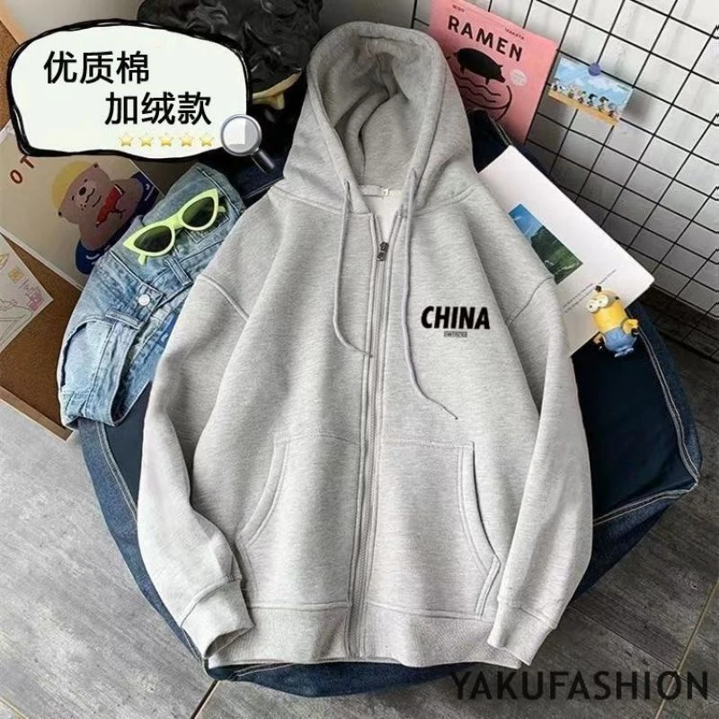 2025加绒薄款连帽卫衣男开衫拉链外套潮春秋新款港风潮流宽松上衣
