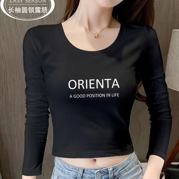 长袖t恤女短款漏肚脐修身95棉秋季新款百搭性感高腰露脐上衣女潮