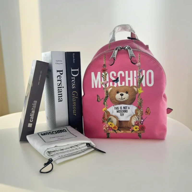 全新未使用 MOSCHINO 秋千熊双肩包/JM240714002