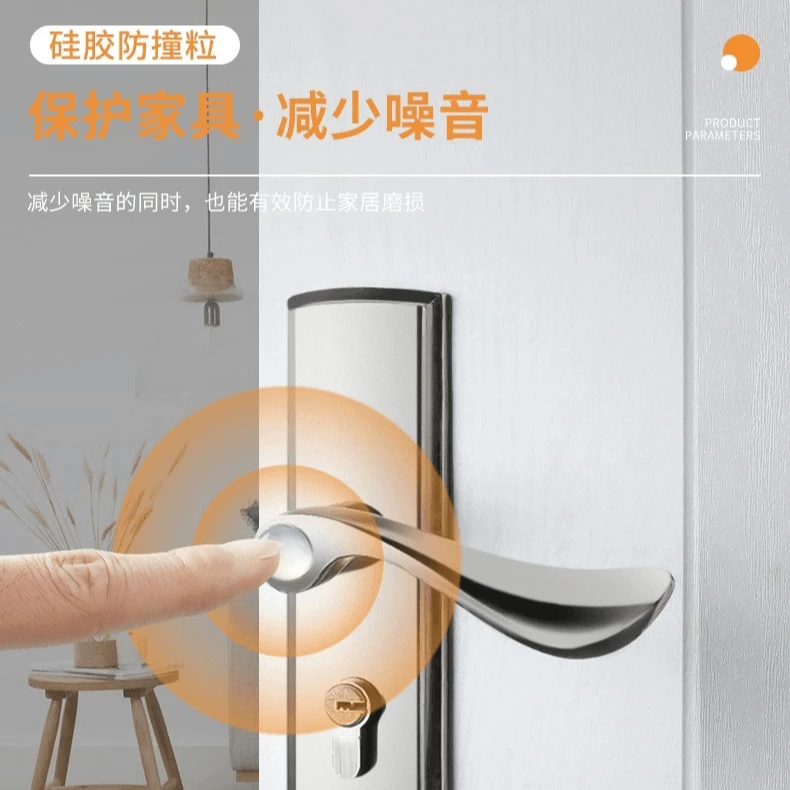 【升级100颗加厚仅6.99】家用透明门把手防撞粒个护工具摆件防滑粒