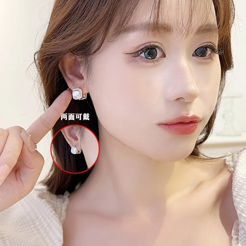 铜合金仿珍珠耳饰 一款两戴精致耳扣轻奢优雅高级感法式珠珠耳环