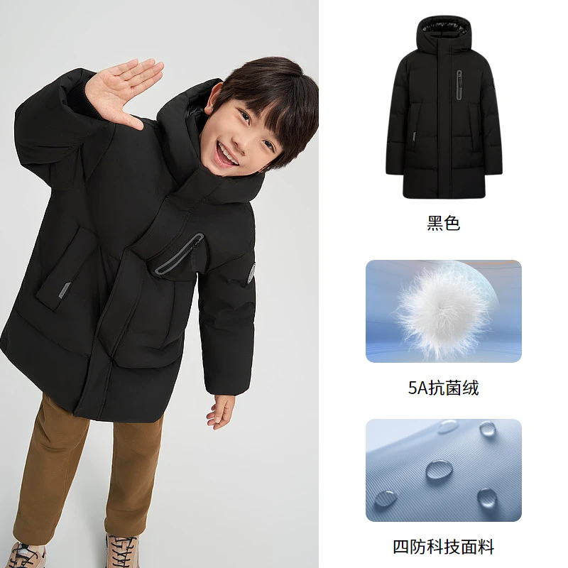 波司登【双十一抢先购】24冬新款儿童加厚中长款羽绒服T40142531