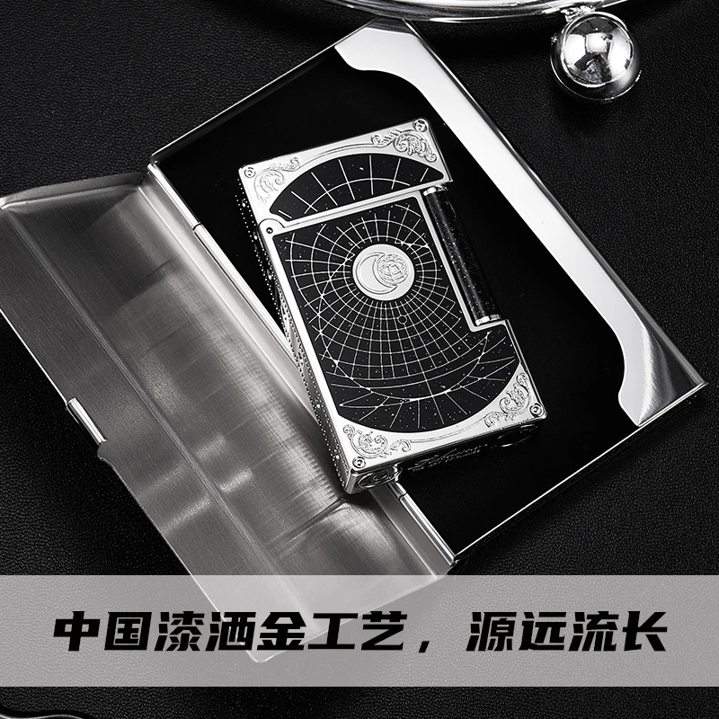 TSHOMX【星空罗盘】商务高档复古朗声打火机七夕送男生生日礼物