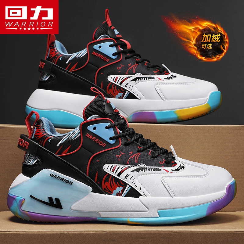 回力高帮男鞋夏季休闲厚底运动防滑加绒保暖棉鞋篮球实战老爹潮鞋