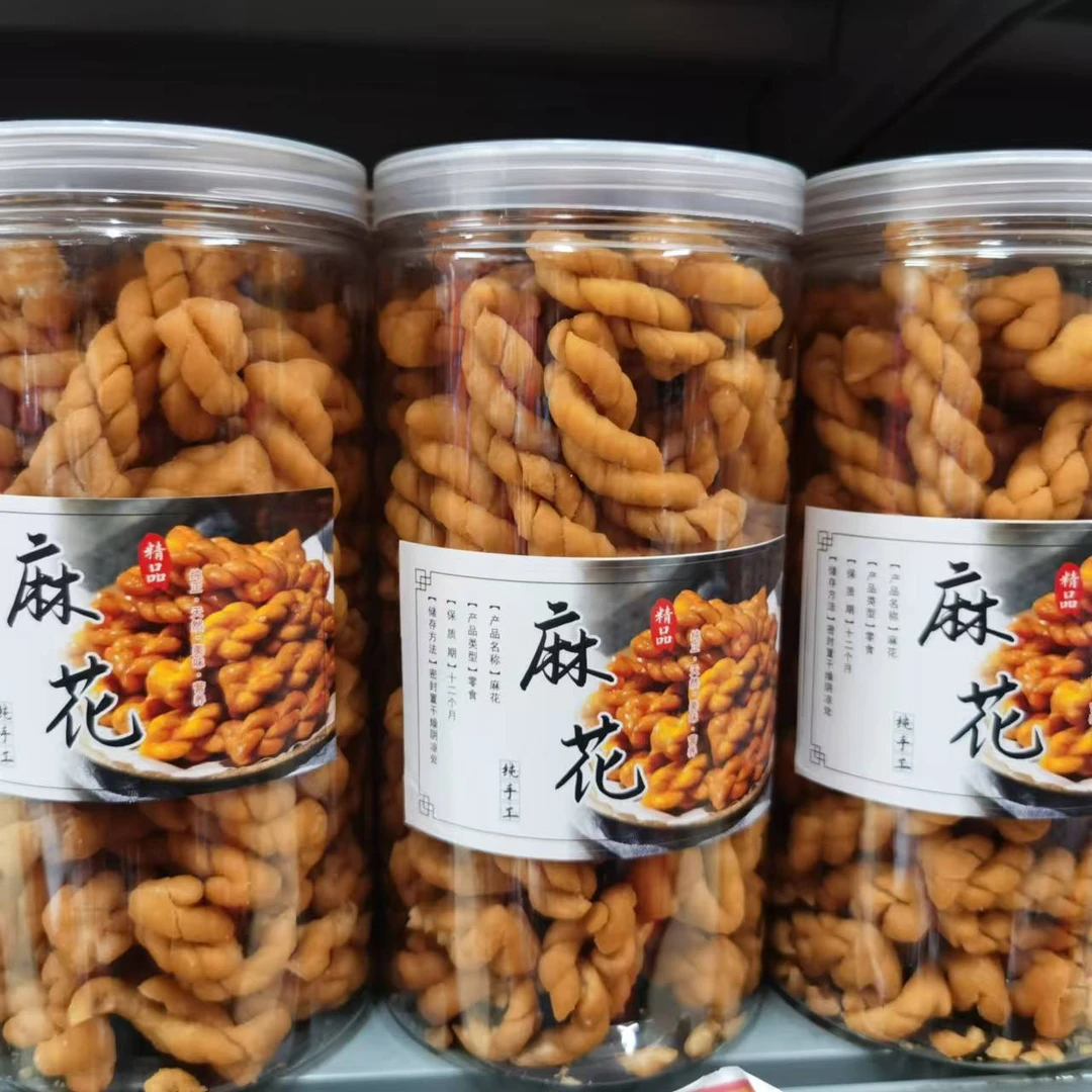 纯手工小麻花400g/罐