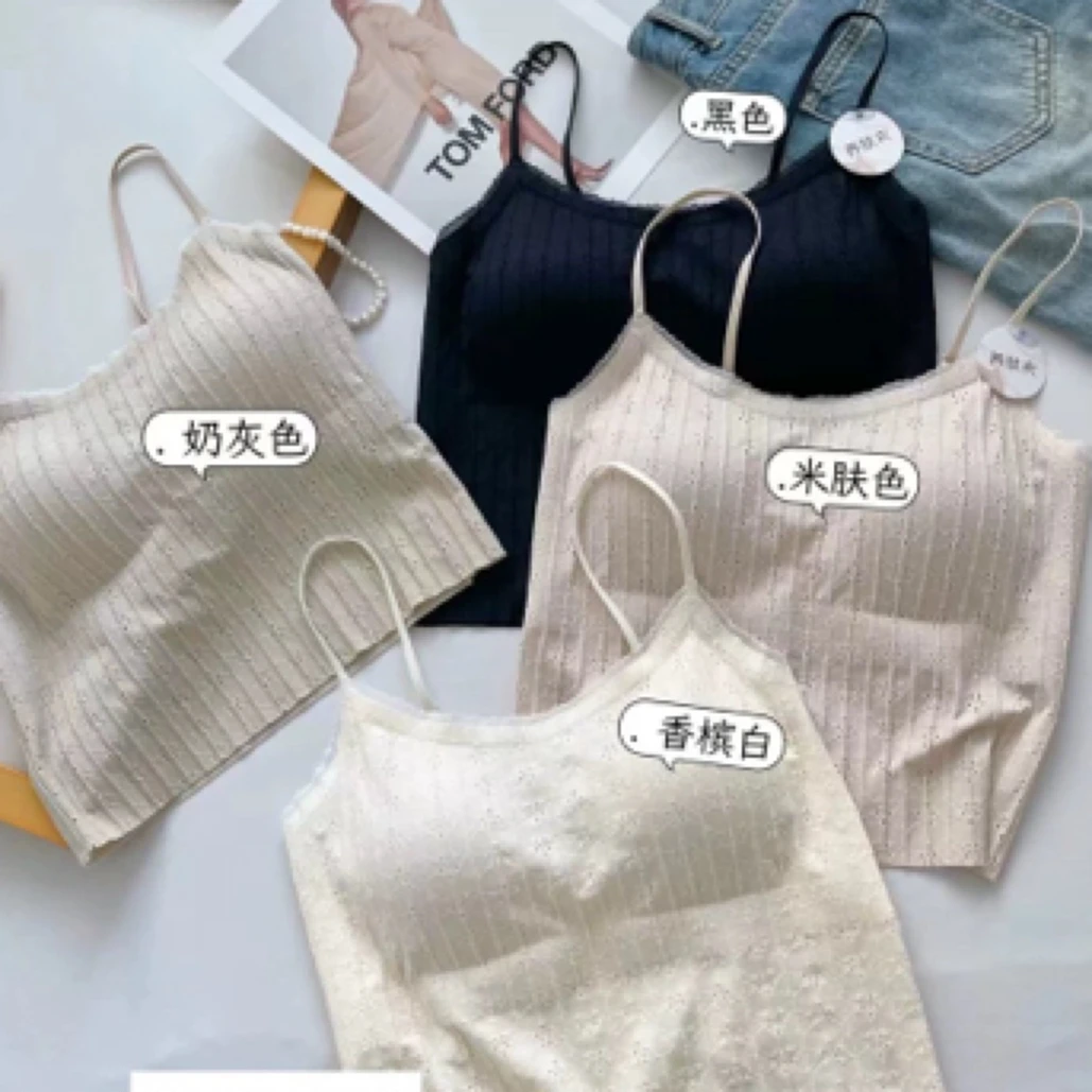 惠芝欣2203蕾丝吊带背心女新款修身美背文胸一体打底性感内搭上衣