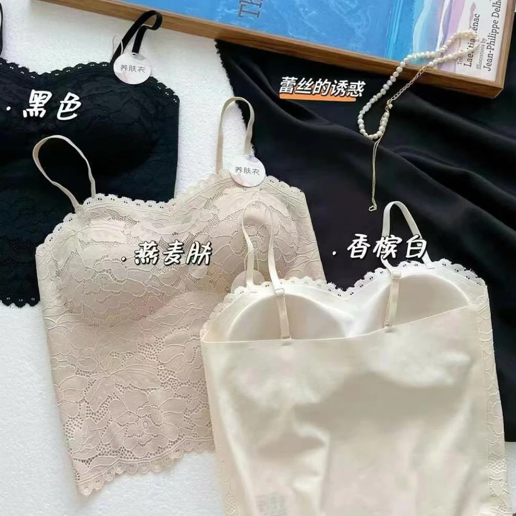 惠芝欣2218秋季新款乳胶固定一体蕾丝细肩带内衣内搭吊带美背背心