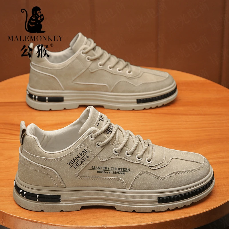 公猴官方正版男鞋冬季厚底耐磨板鞋子男款工地干活百搭工装鞋-W40