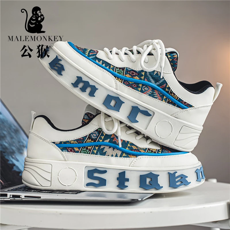 公猴官方正版男鞋冬季小众设计休闲鞋子男款潮流运动板鞋-24LJ162