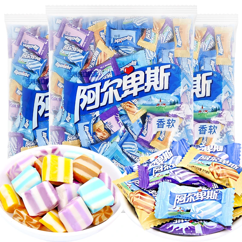 阿尔卑斯糖香软奶糖混合水果软糖结婚喜糖儿童零食糖果批发年货T