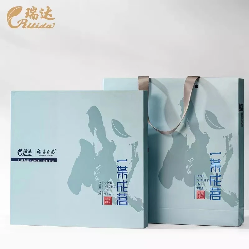 【一枼成茗】2018白牡丹礼盒350g/盒 10盒/件