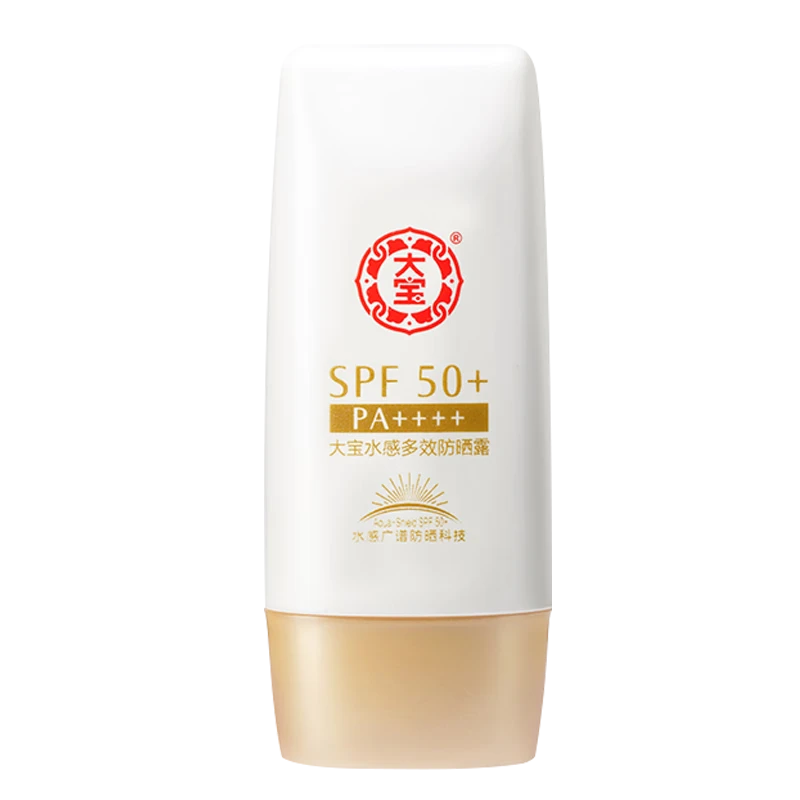 大宝 水感多效防晒露  北京大宝  30G