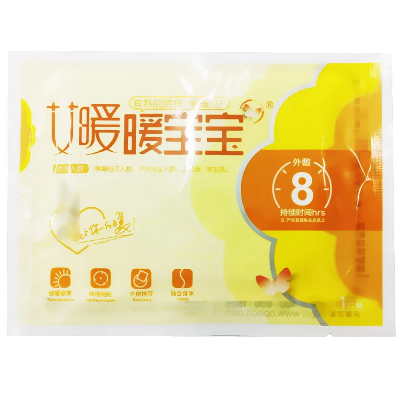 艾暖 暖宝宝   青岛沃普艾斯   1片