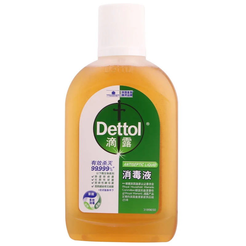 滴露 消毒液  利洁时（苏州）  250ml