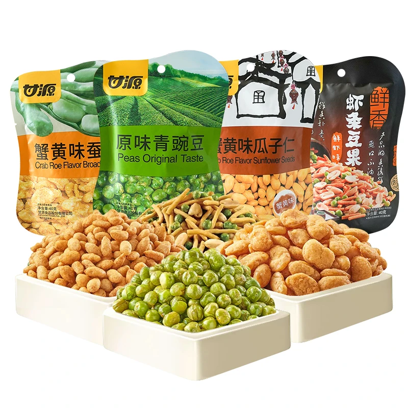 甘源炒货零食40g原味青豌豆蟹黄味瓜子仁蚕豆4袋装虾条豆果