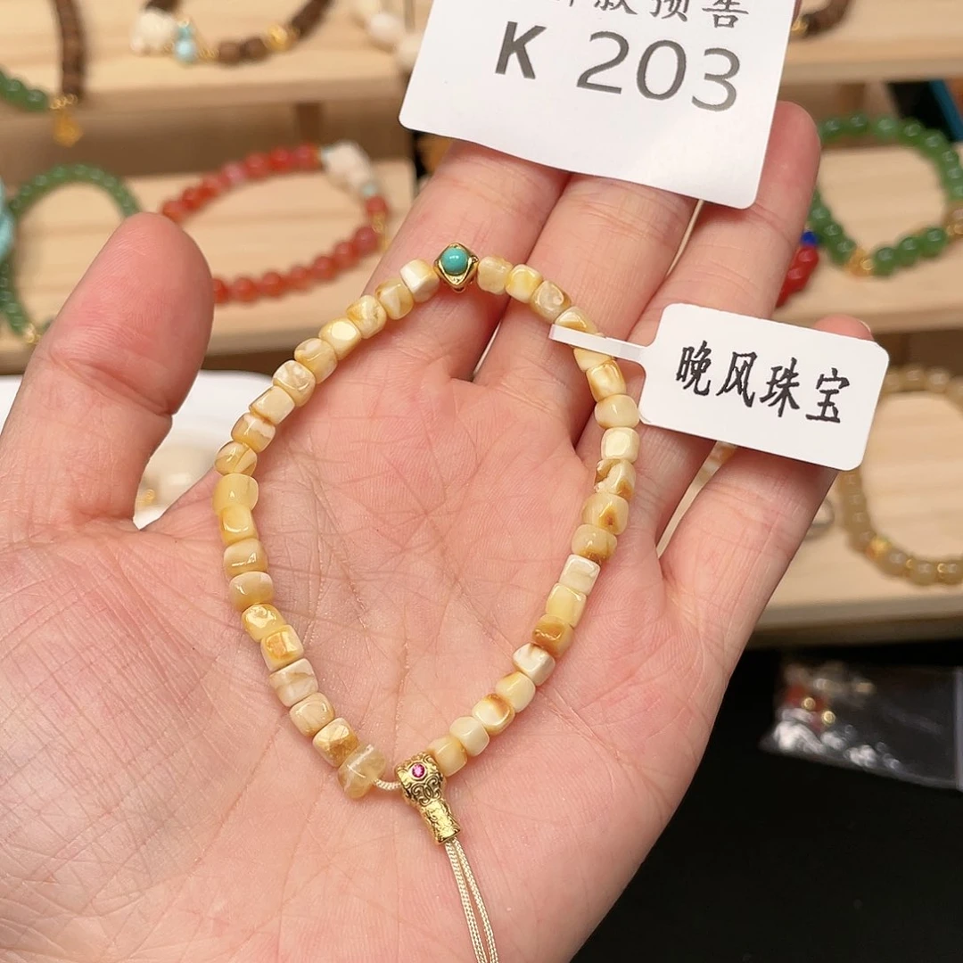 琥珀颈饰未镶嵌K203三通