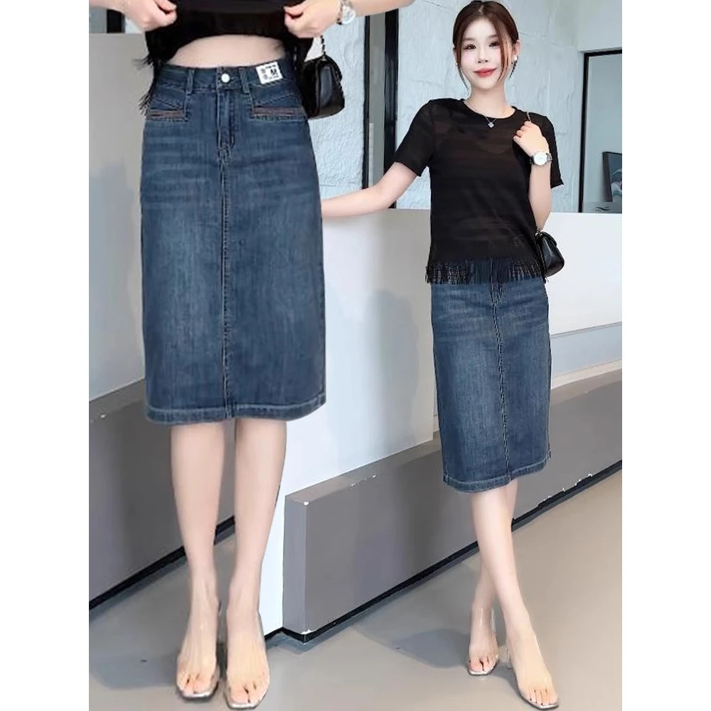 高端牛仔半身裙女秋季2025新款高腰显瘦中长款开叉a字牛仔裙