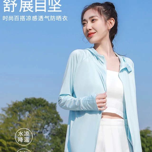 V/雅鹿春夏季男女士风衣防紫外线户外风衣皮肤衣跑步训练防晒外套