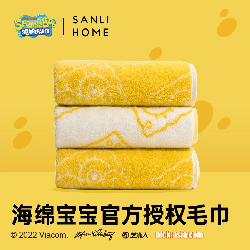 三利毛巾海绵宝宝女抗菌儿童珊瑚绒吸水洗脸洗澡家用可爱情侣男