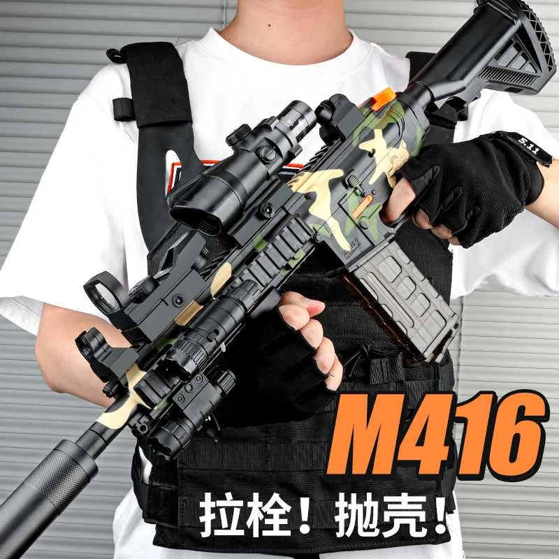 m416儿童玩具枪ak47射击枪械玩具模型手动抛壳6-12岁高档发射玩具