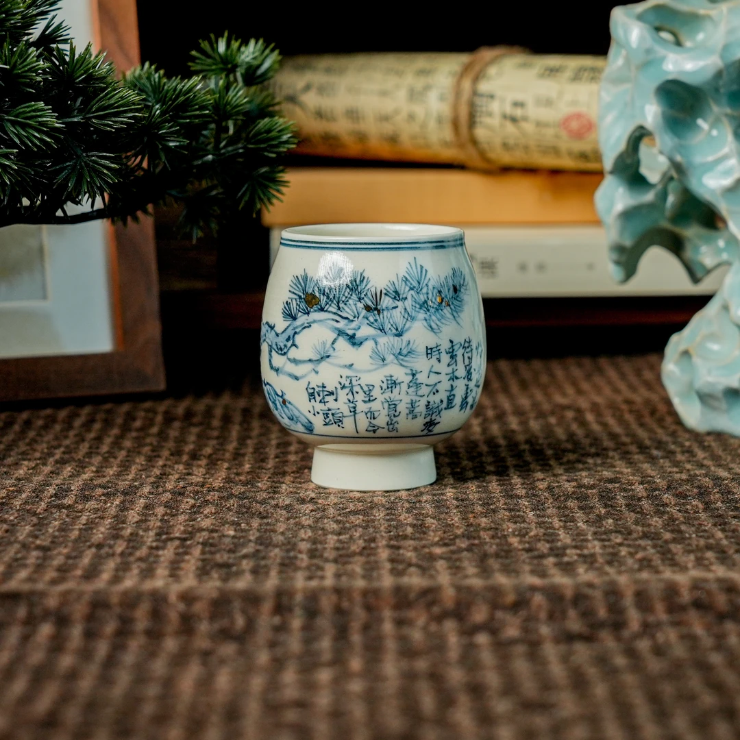 【山隅】全手工洒金松枝松针高足腰鼓杯诗文款  100ml   FHS080