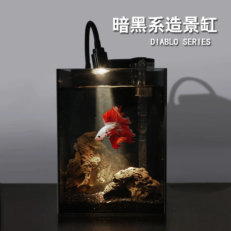 暗黑风鱼缸高级超白玻璃小型家用办公室静音迷你生态桌面造景缸