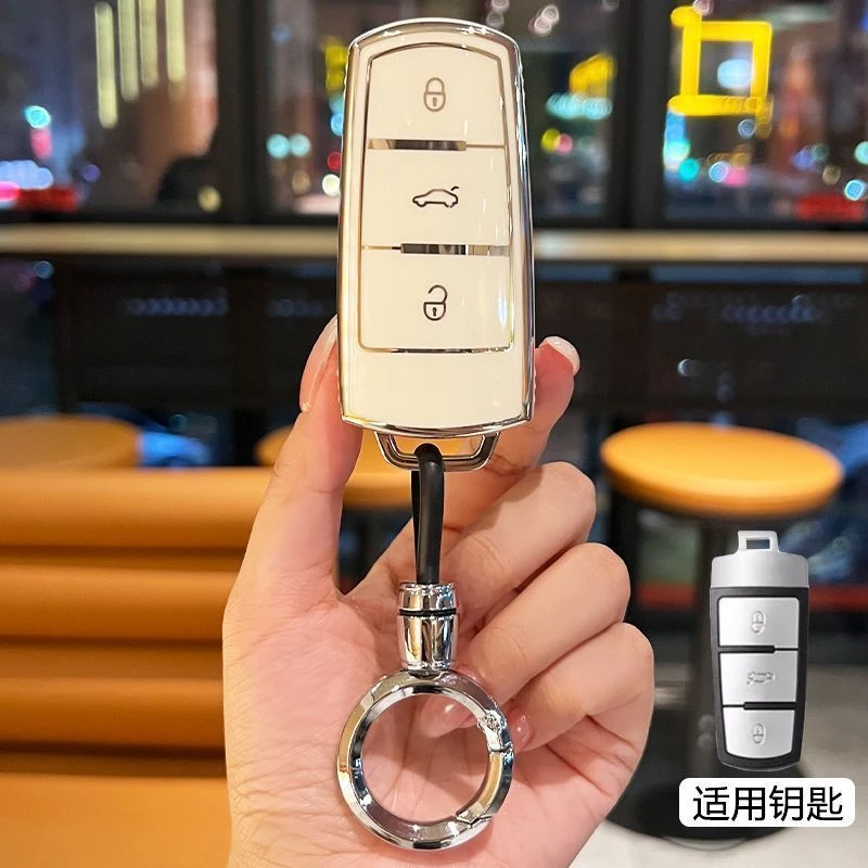 大众CC钥匙套老款迈腾B7一键启动迈腾B8汽车钥匙包扣壳女性
