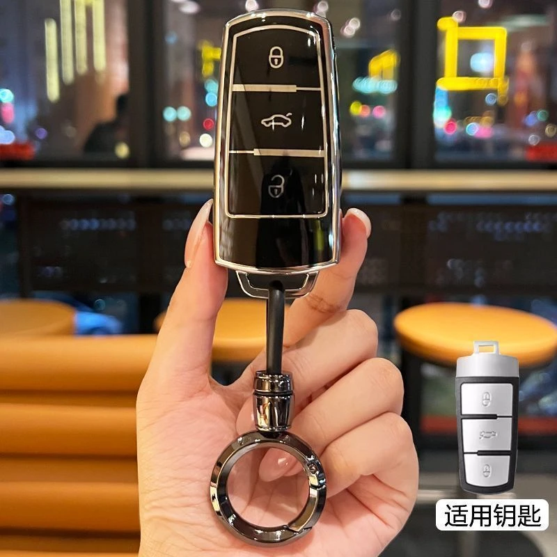 大众CC钥匙套老款迈腾B7一键启动迈腾B8汽车钥匙包扣壳女性