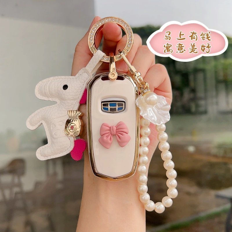 适用吉利帝豪钥匙套gl博越星瑞包缤越星越icon车gs扣远景x6缤瑞壳