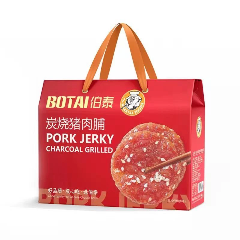 BOTAI/伯泰猪肉脯礼盒装炭烤蜜汁猪肉脯中秋节日送礼高品质礼品