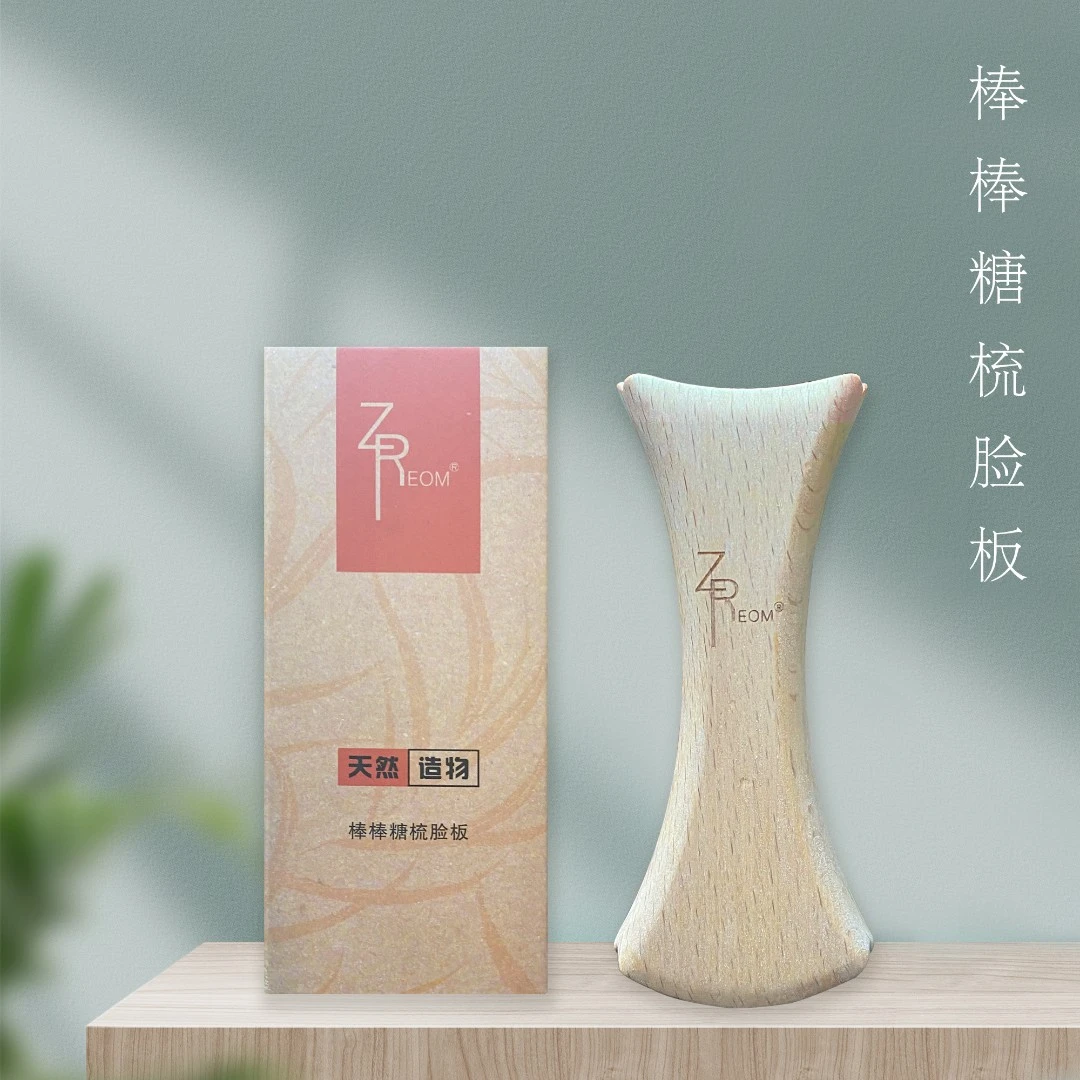 棒棒糖梳脸板（木质）