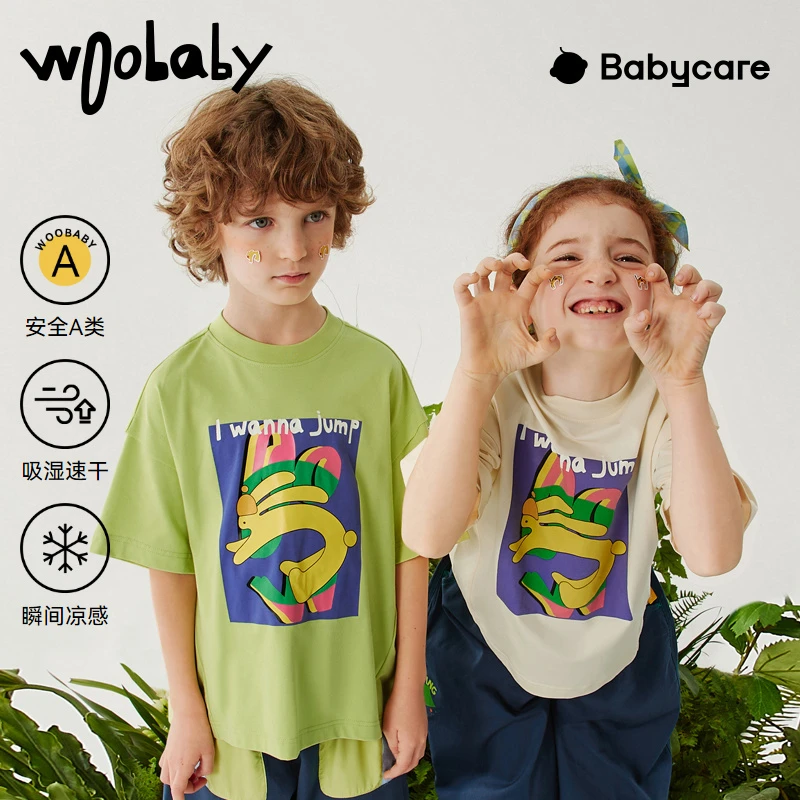 【BC童装】woobaby童装夏季吸湿速干凉感亲子装WBF2323O010102儿童