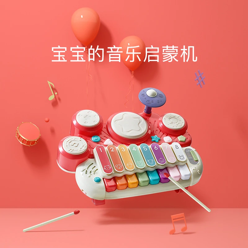 【官旗】babycare宝宝手敲琴儿童初学可弹奏乐器益智玩具婴幼儿手