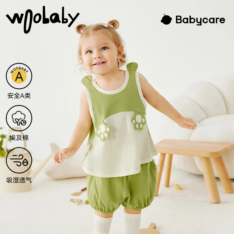 【BC童装】woobaby童装两面穿埃及棉护肚空调服WBC2323I070602