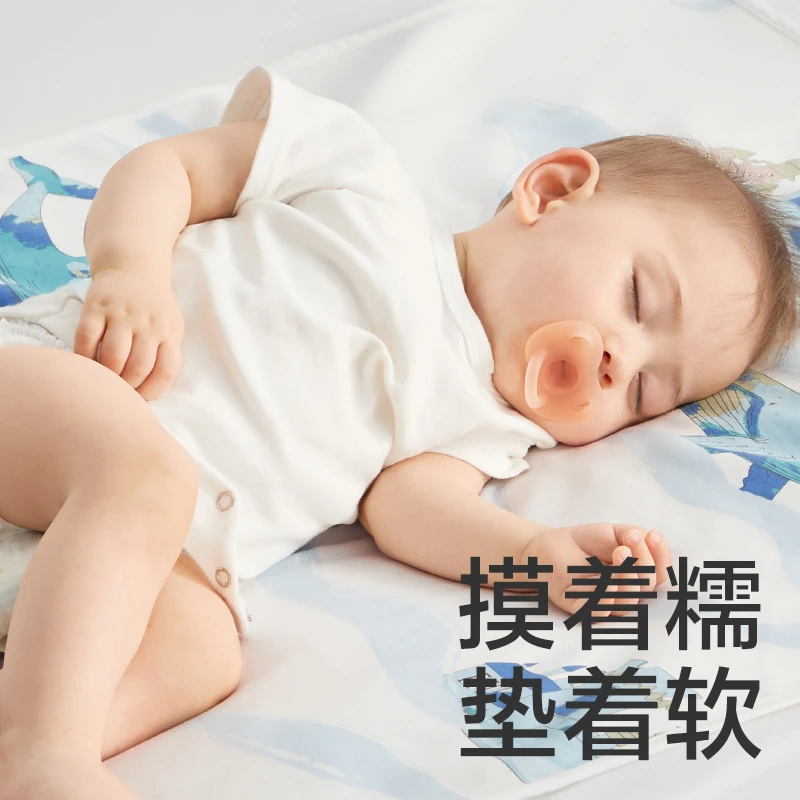 【BC棉品】babycare全棉隔尿垫婴儿抗菌透气BC2211049-全棉隔尿垫