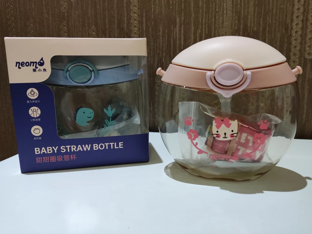 果小鱼甜甜圈吸管杯