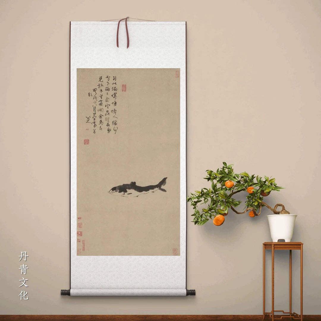 清朱耷八大山人 鱼禅意简约名人字画高清微喷玄关装饰装饰画挂画