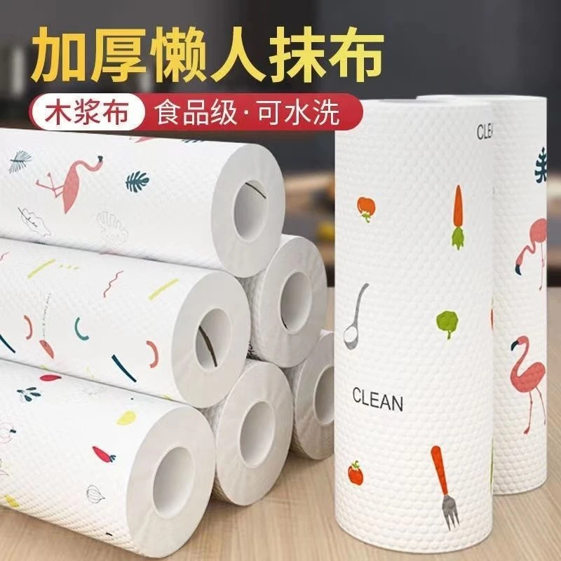 一次性家用抹布洗碗巾可重复利用去油加厚干湿两用吸水懒人抹布