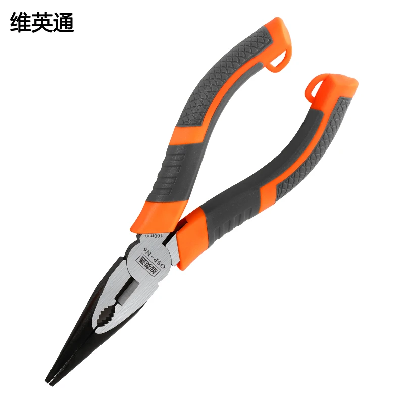 维英通尖嘴钳电工专用工业级尖嘴钳子