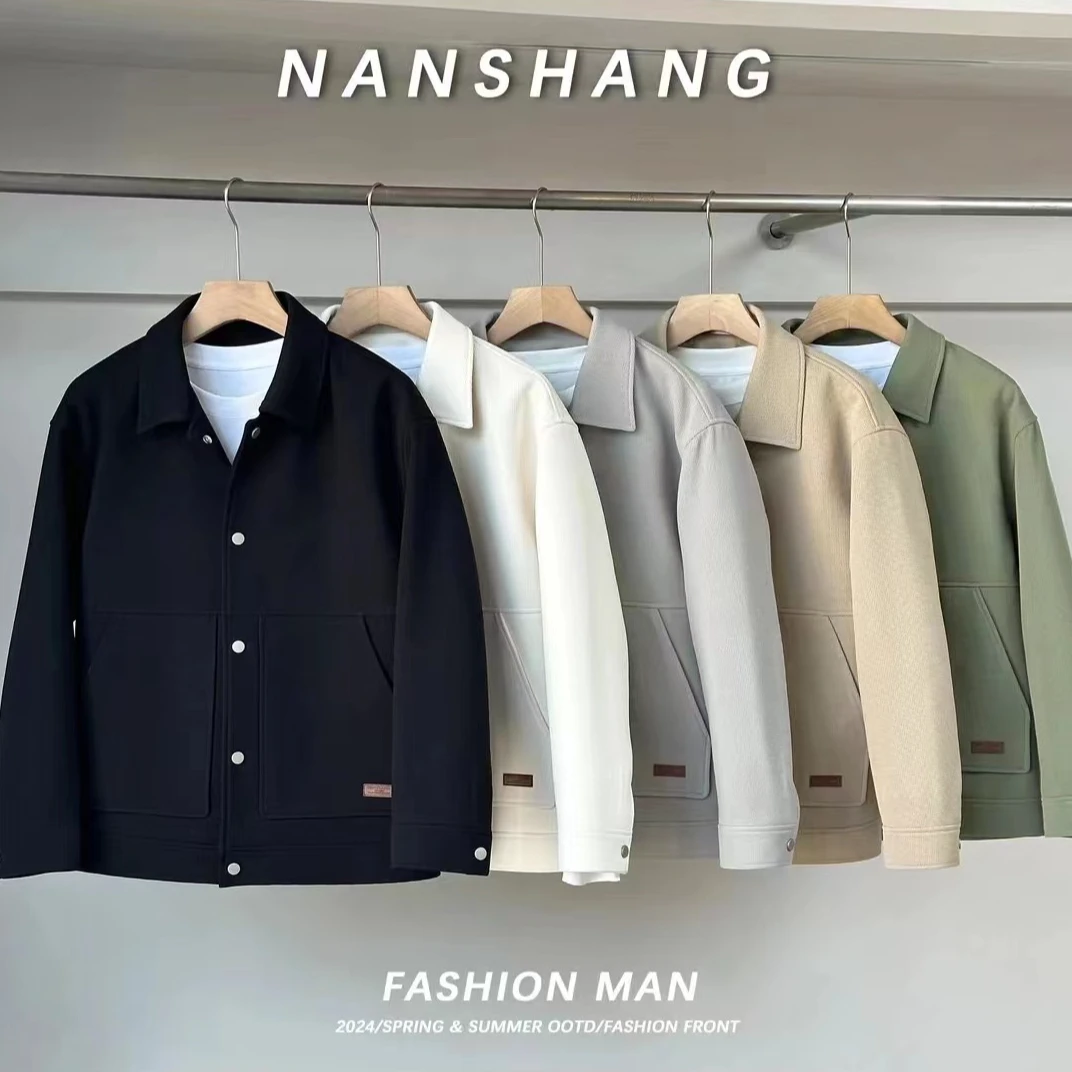 春秋新品韩版百搭简约时尚纯色翻领夹克潮流外套休闲男士宽松外套