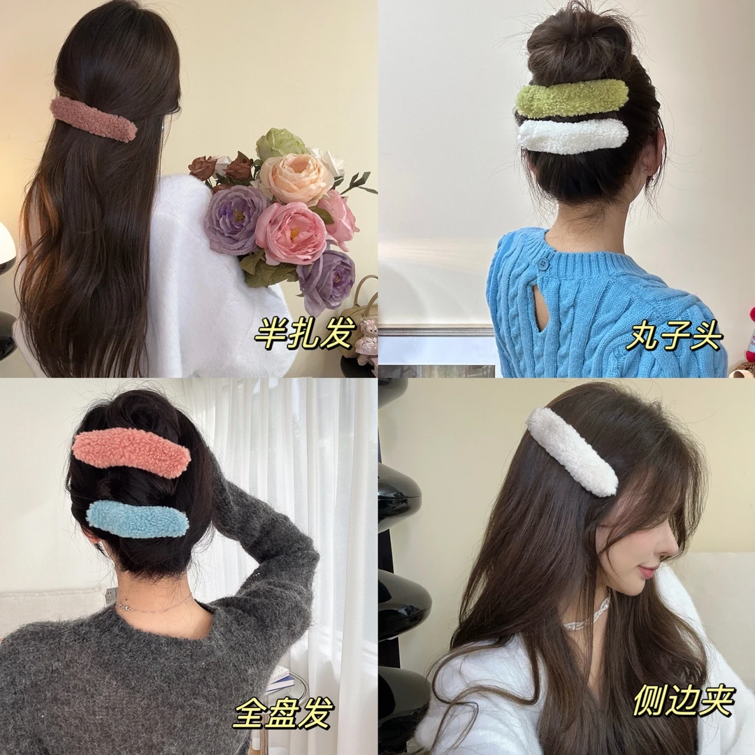 SWW毛毛发卡宽毛绒鸭嘴夹女秋冬温柔一字夹