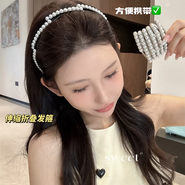 SWW旅行随身戴便捷可折叠珠珠精致发箍碎发网红简约百搭整理神器