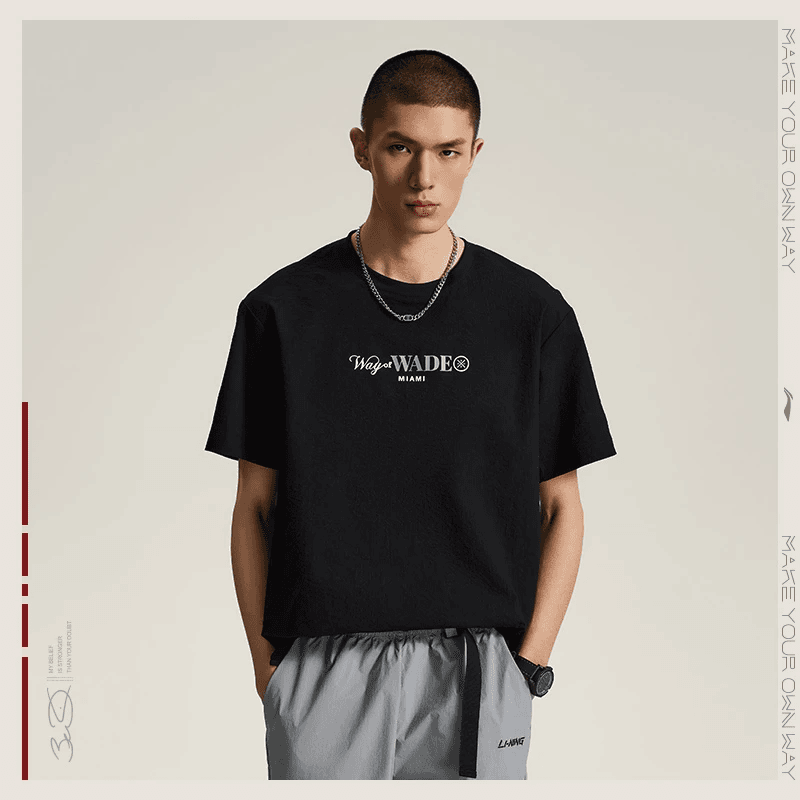 李宁夏季短袖韦德男子新品透气时尚宽松梭织ATSU347运动衫 短袖