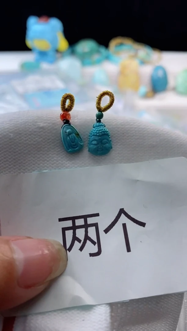 【闪购商品】南红玛瑙颈饰未镶嵌1(两个)