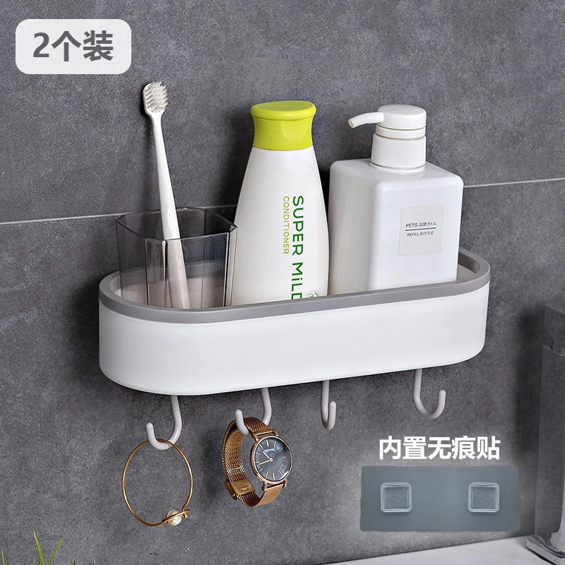 【2个装】置物架马桶家用卫生间无痕浴室收纳架免打孔