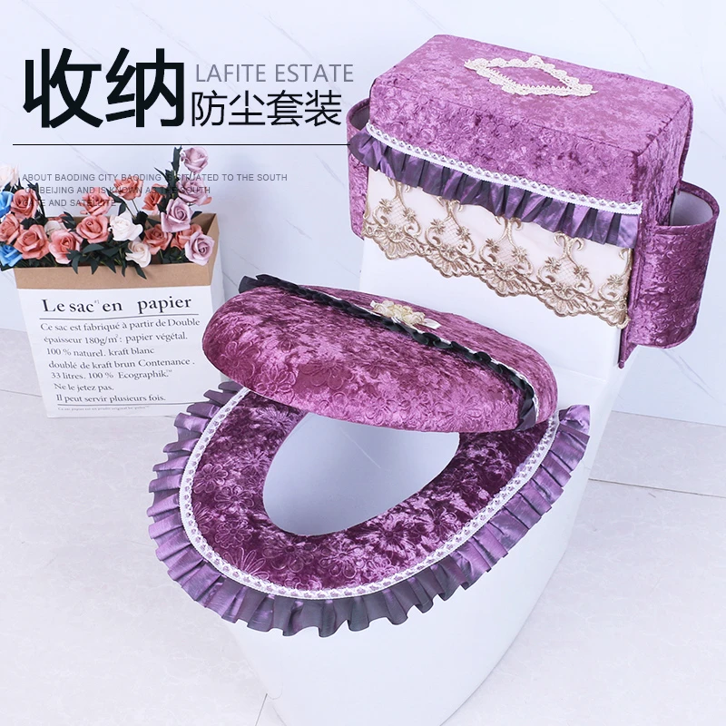 马桶坐垫套装加厚防尘收纳马桶盖高档套马桶垫卫生间家用坐便套