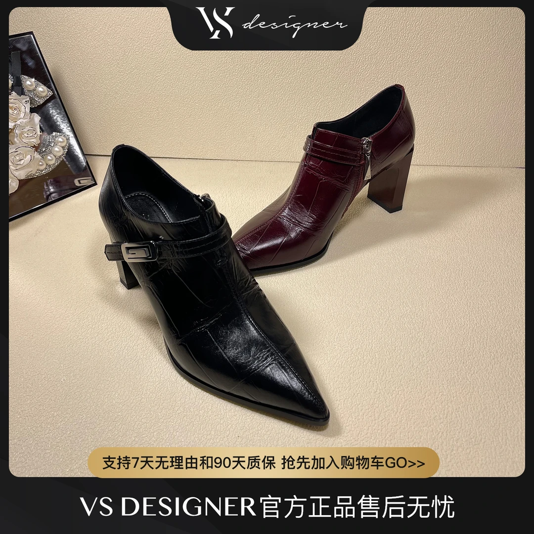 微时尚24春秋新款舒适气质女神时尚百搭尖头中跟女粗跟鞋4441