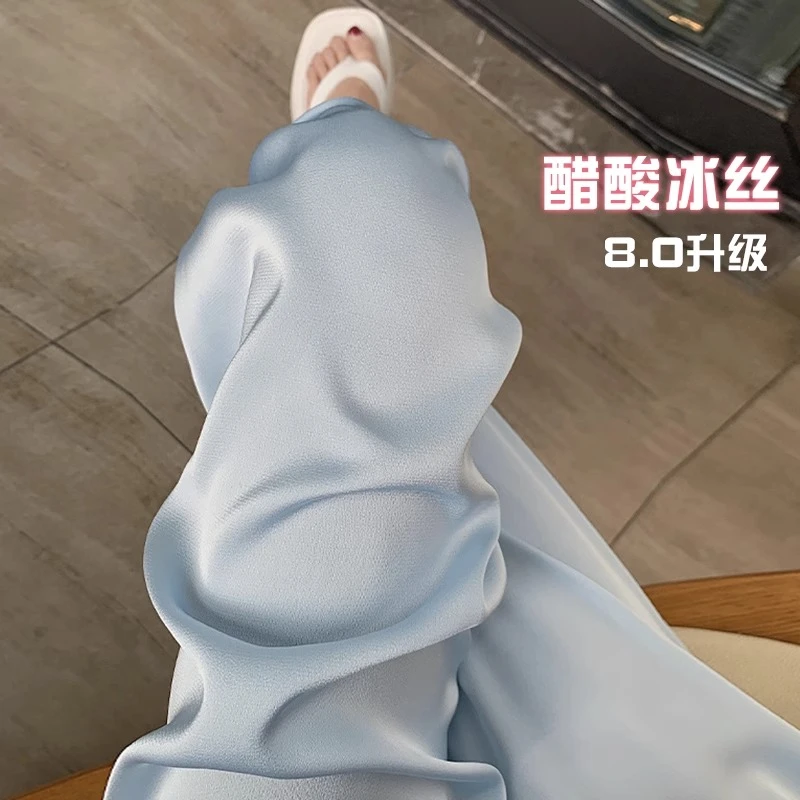 孕妇裤子阔腿裤夏季薄款外穿冰丝休闲裤直筒裤宽松防蚊打底裤夏装